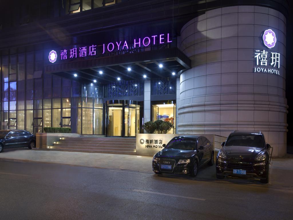 Joya Hotel Ta-lien Exteriér fotografie